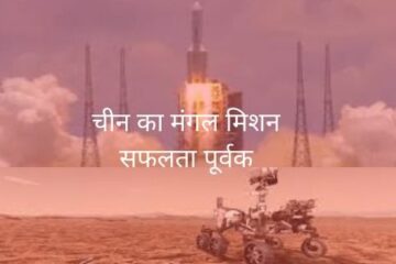 gkuttarakhand.com
