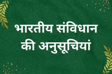 gkuttarakhand.com