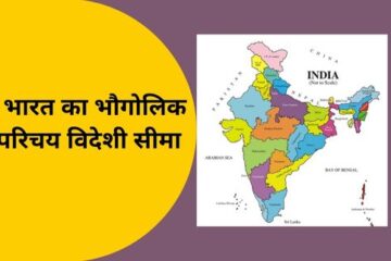 gkuttarakhand.com