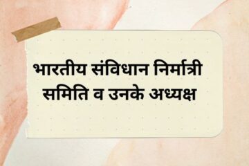 gkuttarakhand.com
