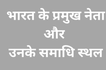 gkuttarakhand.com