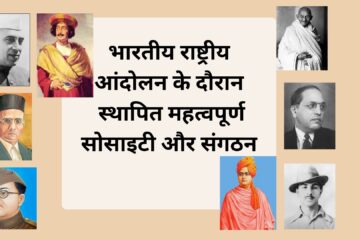 gkuttarakhand.com