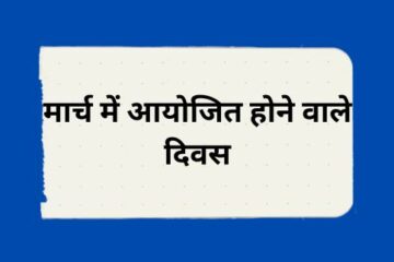 gkuttarakhand.com