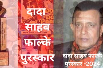 https://gkuttarakhan.com