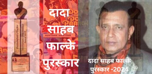 https://gkuttarakhan.com