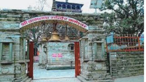 Bagnath Temple - Bageshwar